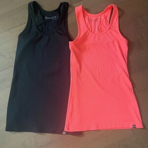 Under Armour Tank Top Bundle